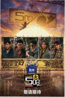 美人如玉 一区二区美女古装