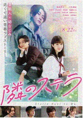 古装美女图鉴 一区二区美女